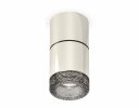 Ambrella XS7405042 Комплект накладного светильника с композитным хрусталем PSL/BK