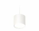 Ambrella XP8110011 Комплект подвесного светильника GX53 SWH