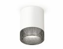 Ambrella XS6301041 Комплект накладного светильника SWH/BK