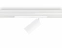 Ambrella GL1221 Светильник светодиодный диммируемый для шинопровода Magnetic 220V WH