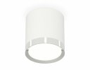 Ambrella XS8141003 Комплект накладного светильника SWH/PSL