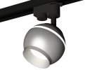 Ambrella XT1103030 Комплект трекового светильника SSL/MCH