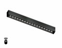 Ambrella GL1312 Светильник светодиодный диммируемый для шинопровода Magnetic 220V BK