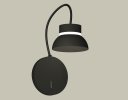 Ambrella XB9596100 Комплект настенного светильника с выключателем GX53 (C9596, N8141)
