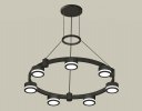 Ambrella XR92051600 Комплект подвесного светильника с акрилом GX53 (A9205, C9238, N8415)