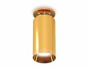 Ambrella XS6327080 Комплект накладного светильника PYG