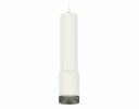 Ambrella XP7421002 Комплект подвесного светильника SWH/BK
