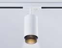 Ambrella GL5161 Светильник трековый GU10 max 12W D60*190
