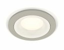 Ambrella XC7623001 Комплект встраиваемого светильника SGR/SWH