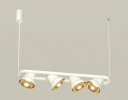 Ambrella XB9163081 Комплект подвесного поворотного светильника GX53 (С9163, N8144)