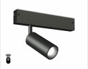 Ambrella GL1202 Светильник светодиодный диммируемый для шинопровода Magnetic 220V BK