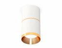 Ambrella XS7401201 Комплект накладного светильника SWH/PYG