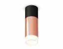 Ambrella XS6326042 Комплект накладного светильника PPG/SBK/FR