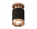 Ambrella XS6302180 Комплект накладного светильника SBK/PPG