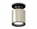 Ambrella XS6305060 Комплект накладного светильника PSL/PBK/SBK
