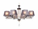 Ambrella TR4618 Светильник подвесной E27/8 max 40W D760*810
