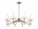 Ambrella LH57125 Светильник подвесной E14/8 max 40W D800*650