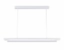 Ambrella TN71336 Светильник светодиодный подвесной LED 10W 4200K 945*60*1060