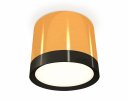 Ambrella XS8121001 Комплект накладного светильника PYG/PBK