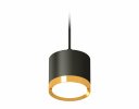 Ambrella XP8111012 Комплект подвесного светильника GX53 SBK/PYG