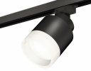 Ambrella XT8111001 Комплект трекового светильника с акрилом SBK/FR