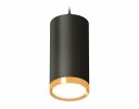 Ambrella XP8162013 Комплект подвесного светильника GX53 SBK/PYG