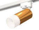 Ambrella XT6327003 Комплект трекового однофазного светильника с акрилом PYG/SWH/FR