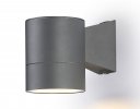 Ambrella ST3301 Светильник уличный настенный архитектурный GR
