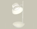 Ambrella XB9801100 Комплект настольного поворотного светильника GX53 (C9801, N8140)