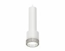 Ambrella XP8110005 Комплект подвесного светильника с композитным хрусталем SWH/CL