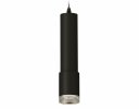 Ambrella XP7422001 Комплект подвесного светильника SBK/CL