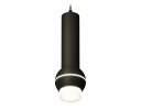 Ambrella XP11020010 Комплект подвесного светильника с дополнительной подсветкой SBK/FR/CL
