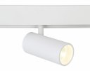 Ambrella GL3828 Светильник светодиодный для шинопровода Magnetic