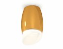 Ambrella XS1125022 Комплект накладного светильника PYG/FR