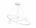 Ambrella FL66326 Подвесной светодиодный светильник со сменной лампой 92W 3000K-6400K+G9/4