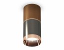 Ambrella XS6303021 Комплект накладного светильника DCH/CF/PPG