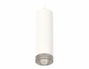 Ambrella XP7455001 Комплект подвесного светильника с композитным хрусталем SWH/CL