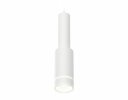 Ambrella XP8161002 Комплект подвесного светильника с акрилом SWH/FR