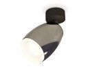 Ambrella XM1123006 Комплект поворотного светильника DCH/SBK/FR