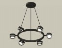 Ambrella XB9193201 Комплект подвесного поворотного светильника с акрилом GX53 (C9193, N8434)