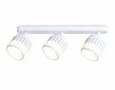 Ambrella TN71166 Настенно-потолочный поворотный спот со сменной лампой GX53/3 400*100*125