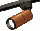 Ambrella XT6304001 Комплект трекового однофазного светильника SCF/PBK