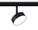 Ambrella GL3853 Светильник светодиодный трековый для шинопровода Magnetic