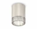 Ambrella XS6305010 Комплект накладного светильника PSL/CL