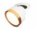 Ambrella XM8101503 Комплект встраиваемого поворотного светильника SWH/PYG