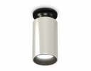 Ambrella XS6325101 Комплект накладного светильника PSL/PBK/SBK