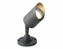 Ambrella ST3891 Светильник уличный настенный поворотный архитектурный GR