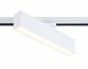 Ambrella GL6761 Светильник светодиодный трековый 12W 3000K 300*22*48