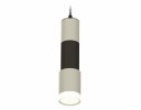 Ambrella XP7423022 Комплект подвесного светильника SGR/SBK/CL