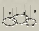 Ambrella XR92092220 Комплект подвесного светильника с акрилом GX53 (A9209, C9242, C9238, C9232, N8445)